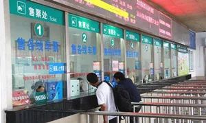 肇庆有多少个汽车站