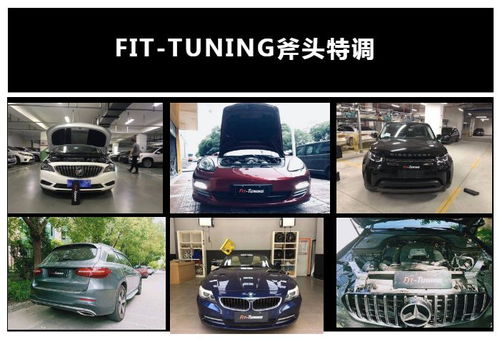 汽车自重多少马力能省油