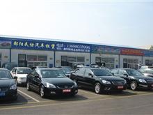 乐平到鄱阳汽车多少钱