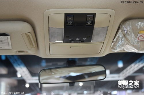 汽车全息影像多少钱