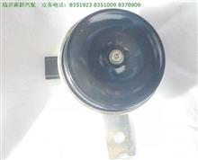 汽车喇叭多少伏