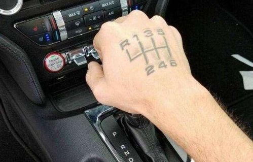 汽车换挡多少转合适