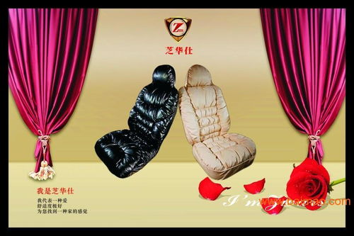 汽车沙发打磨多少钱 汽车沙发打磨多少钱