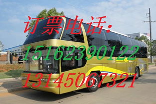 宁波到萧山汽车多少钱