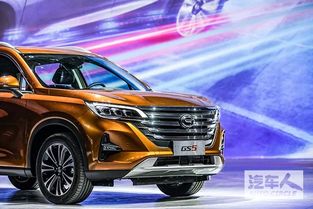 惠阳传奇汽车多少钱