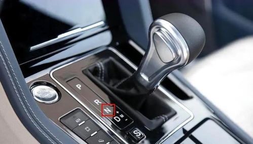 汽车都有多少档位的