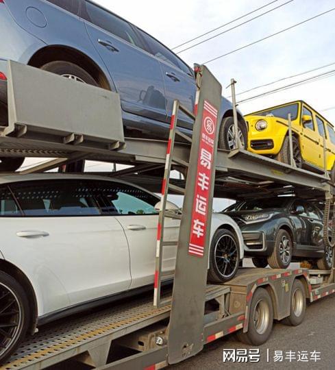 汽车托运一千公里大概多少钱 汽车托运一千公里大概多少钱