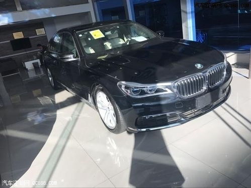 宝马汽车750卖多少钱