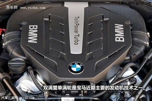 宝马汽车750卖多少钱