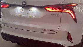 长安汽车的轮胎多少钱