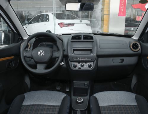 小型汽车用多少电瓶合适 小型汽车用多少电瓶合适