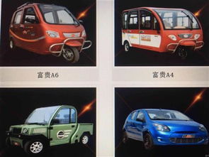 河南新能源汽车油耗多少