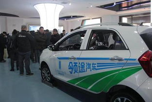 河南新能源汽车油耗多少