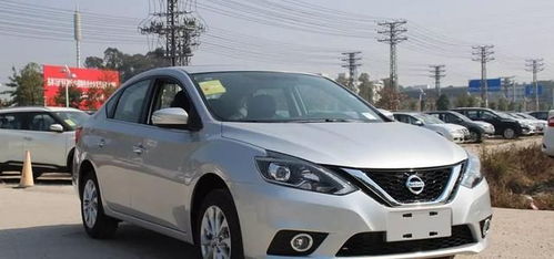 汽车续航检查多少钱