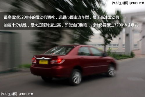 汽车最大起步速度是多少