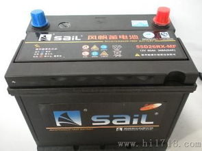 天籁汽车电瓶多少钱