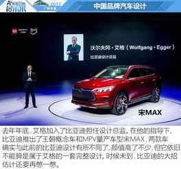 韩国汽车在中国有多少