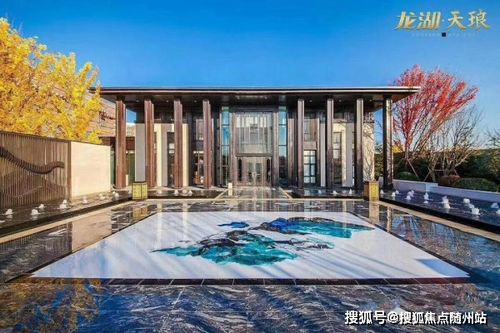 凤凰牌汽车油箱多少升 凤凰牌汽车油箱多少升