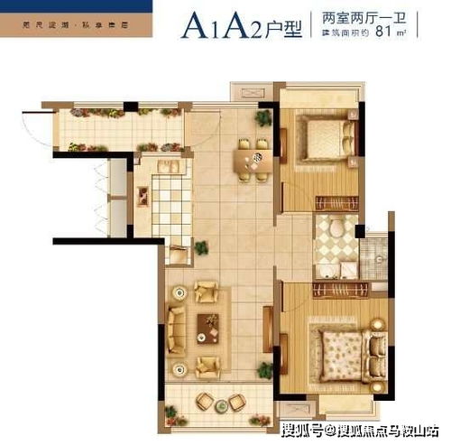 凤凰牌汽车油箱多少升 凤凰牌汽车油箱多少升