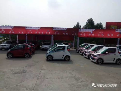 宜昌共享汽车押金多少