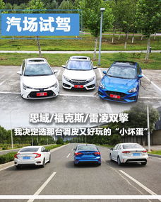 小汽车可以开多少年 小汽车可以开多少年