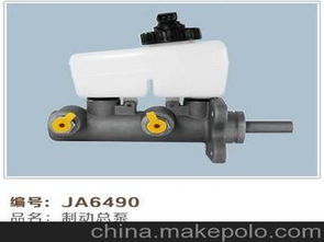 汽车刹车总泵多少钱