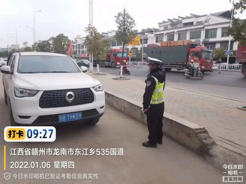 汽车赣牌照多少钱