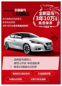 任丘到沧州汽车多少钱