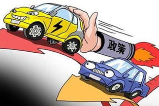 汽车异地过户需要多少钱