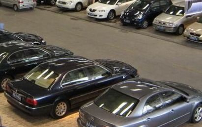 汽车异地过户需要多少钱