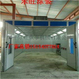 一扇汽车门喷漆多少钱 一扇汽车门喷漆多少钱