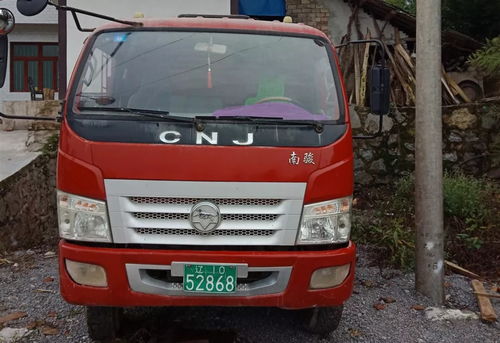 南骏汽车4102的多少钱