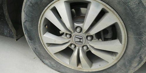 修汽车轮胎多少钱一个