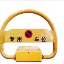 安装汽车遥控锁多少钱