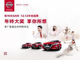 泰达汽车维修电话是多少 泰达汽车维修电话是多少