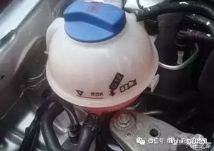 小汽车冷却液多少正常