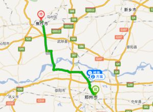 广饶到郑州汽车多少公里