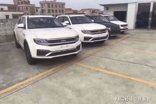 易货汽车比例最高多少