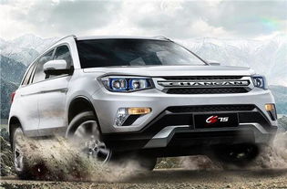 长安汽车价钱是多少