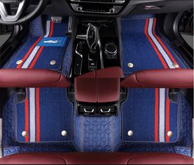 德舒康汽车脚垫多少钱 德舒康汽车脚垫多少钱