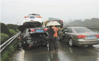 重庆汽车事故理赔多少钱