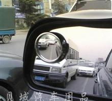 小汽车倒车镜多少钱 小汽车倒车镜多少钱