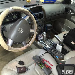 南山汽车开锁多少钱 南山汽车开锁多少钱