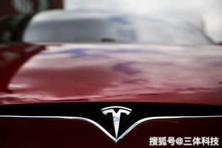 特斯拉汽车高速费多少 特斯拉汽车高速费多少