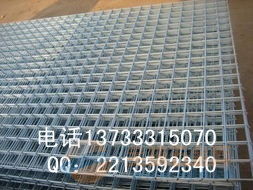 上海镀锌汽车钢费用多少