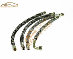 汽车刹车软管长度多少