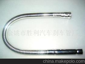 汽车刹车软管长度多少