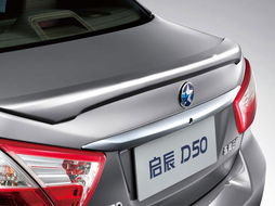 爱卡汽车改色多少钱