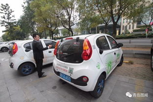 共享汽车能跑多少公里呢