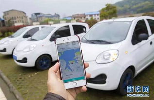 共享汽车能跑多少公里呢